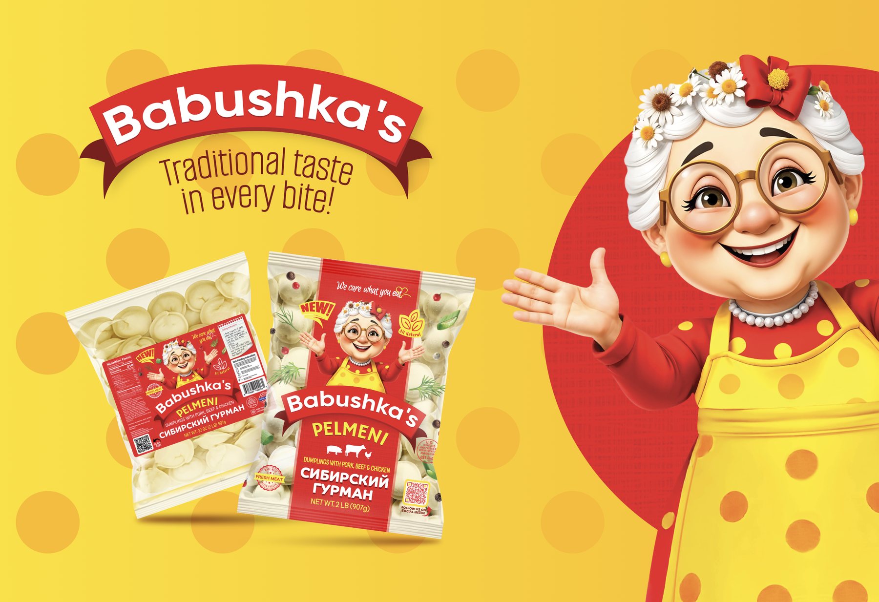Babushka's — illustrative serving presentation